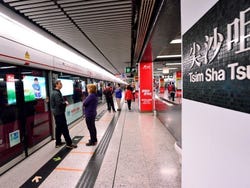 MTR, the Hong Kong Metro
