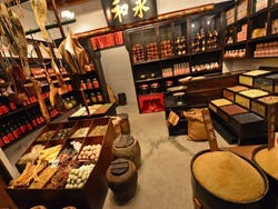 Hong Kong Museum of History