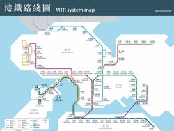 Hong Kong MTR map
